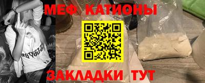 MDMA Кулебаки