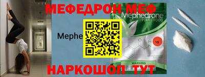 MDMA Кулебаки
