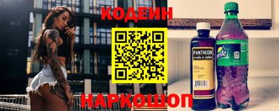 скорость mdpv Кунгур