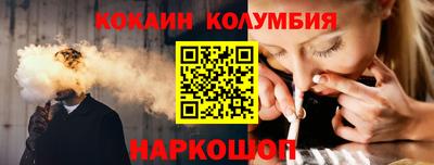 скорость mdpv Кунгур
