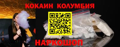 MDMA Кулебаки
