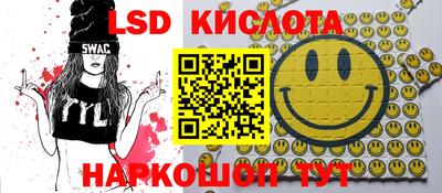 MDMA Кулебаки