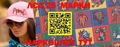 MDMA Кулебаки