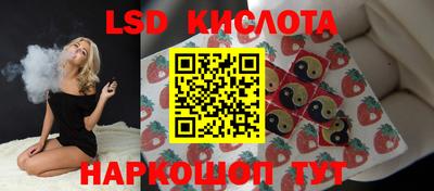 MDMA Кулебаки