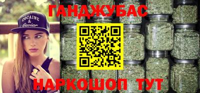 стафф Кумертау