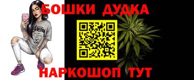 скорость mdpv Кунгур