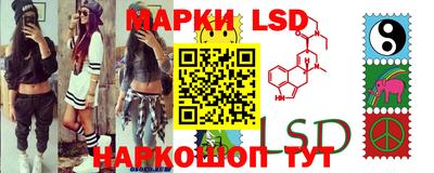 MDMA Кулебаки