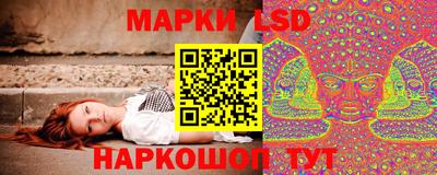 скорость mdpv Кунгур