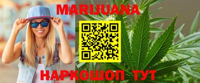 стафф Кумертау