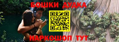 MDMA Кулебаки
