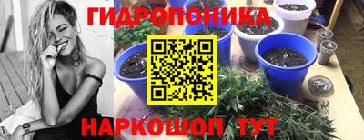 стафф Кумертау