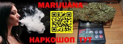 стафф Кумертау