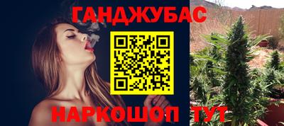 скорость mdpv Кунгур