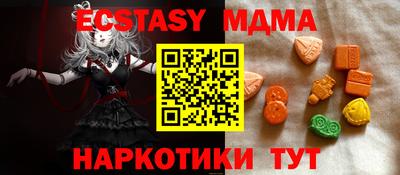 стафф Кумертау