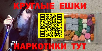скорость mdpv Кунгур