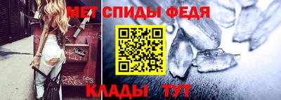 скорость mdpv Кунгур