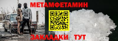скорость mdpv Кунгур