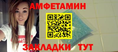 MDMA Кулебаки