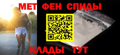 стафф Кумертау