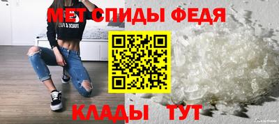 стафф Кумертау