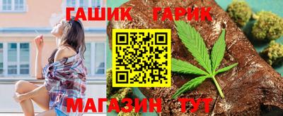 стафф Кумертау