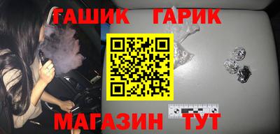 стафф Кумертау