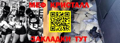 скорость mdpv Кунгур
