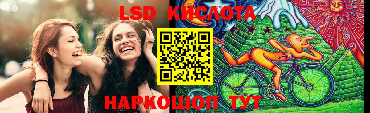 Марки N-bome 1500мкг  Вход с VPN  Марки N-bome 1500мкг  Зеленодольск 
