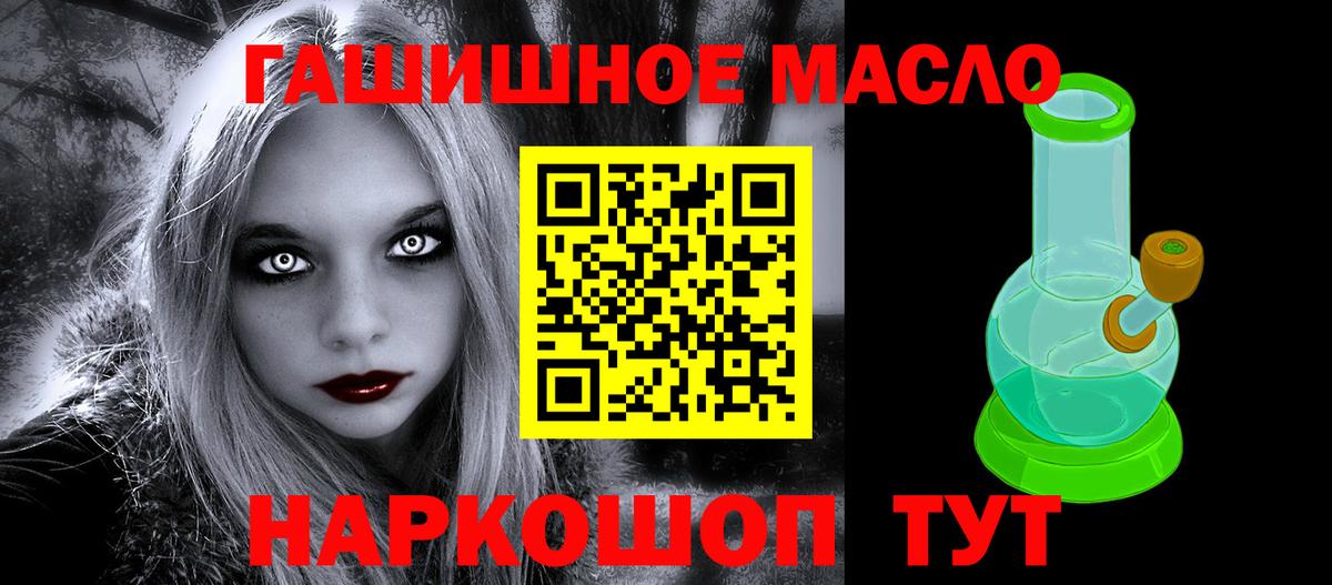 Дистиллят ТГК концентрат Зеленодольск
